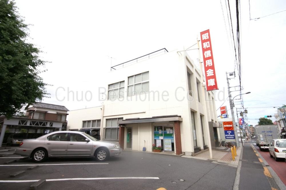 Other. Showashin'yokinko