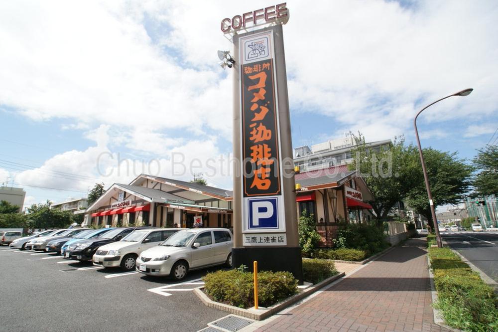 Other. Komeda Coffee