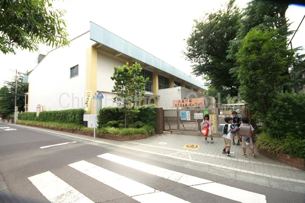 Primary school. 361m to Mitaka City Nampo Elementary School