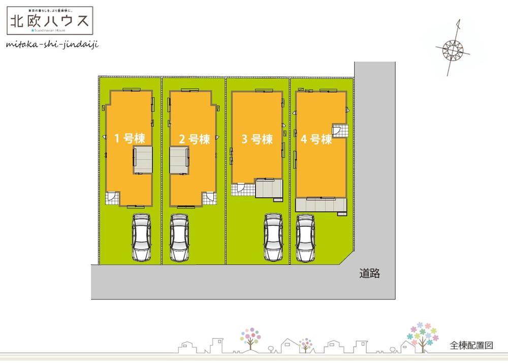 The entire compartment Figure. All building layout plan
