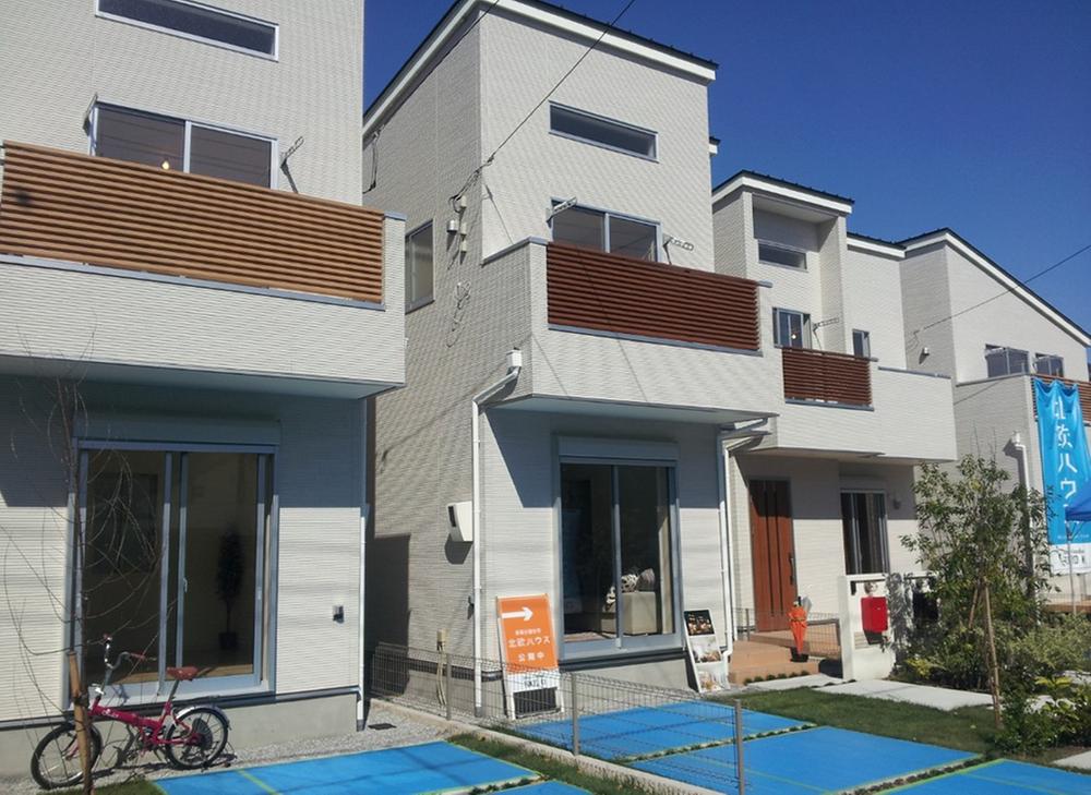 Local appearance photo. Local (12 May 2013) Shooting