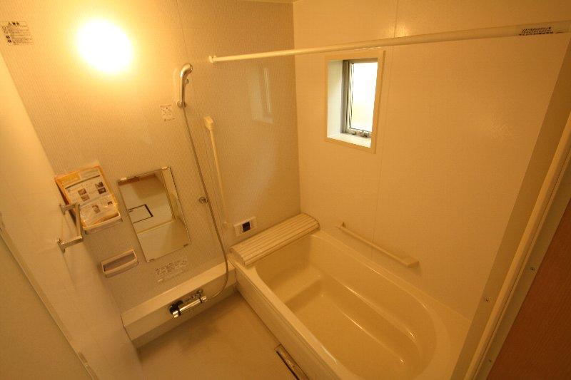 Same specifications photo (bathroom)