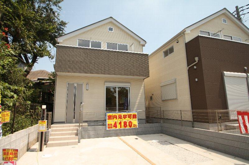 Same specifications photos (appearance)