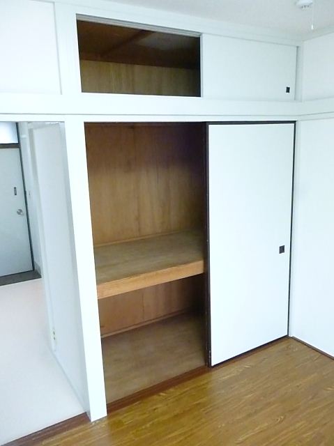 Receipt. It is housed to help you organize your room.