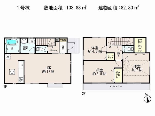 Floor plan. 49,900,000 yen, 3LDK + S (storeroom), Land area 103.88 sq m , Building area 82.8 sq m