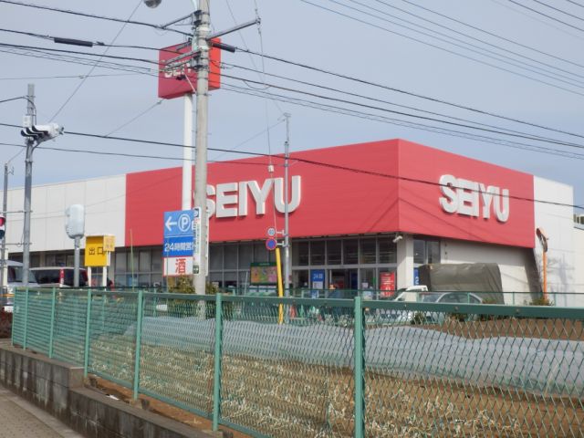 Other. 280m until Seiyu (Other)