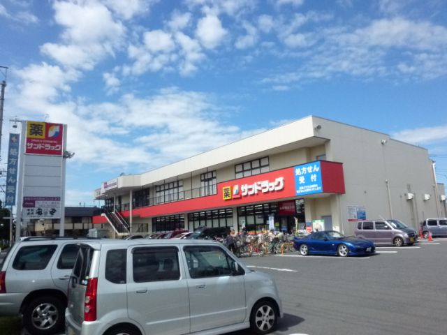 Other. San 290m to drag (Other)