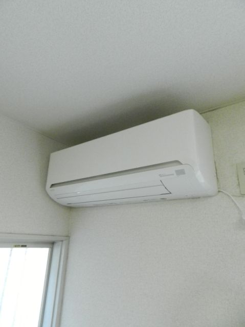 Other Equipment. Air conditioning