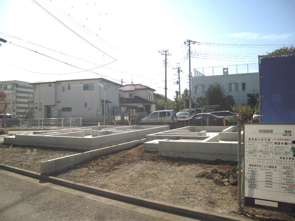 Local appearance photo. Local (11 May 2013) Shooting