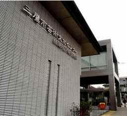 Other Environmental Photo. 1030m to the Art and Culture Center