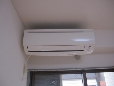 Other. Air-conditioned