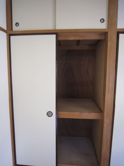 Receipt. Storage enters plenty.