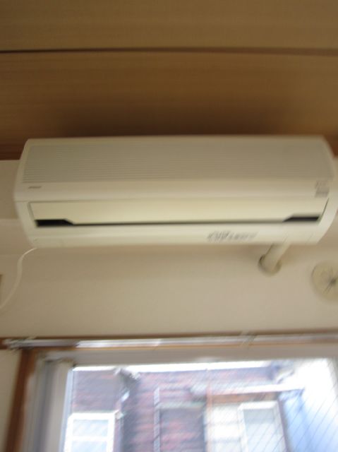 Other Equipment. Air conditioning