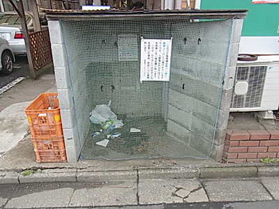 Other common areas. Garbage Storage