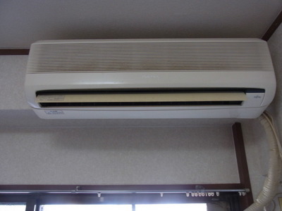 Other Equipment. Air conditioning