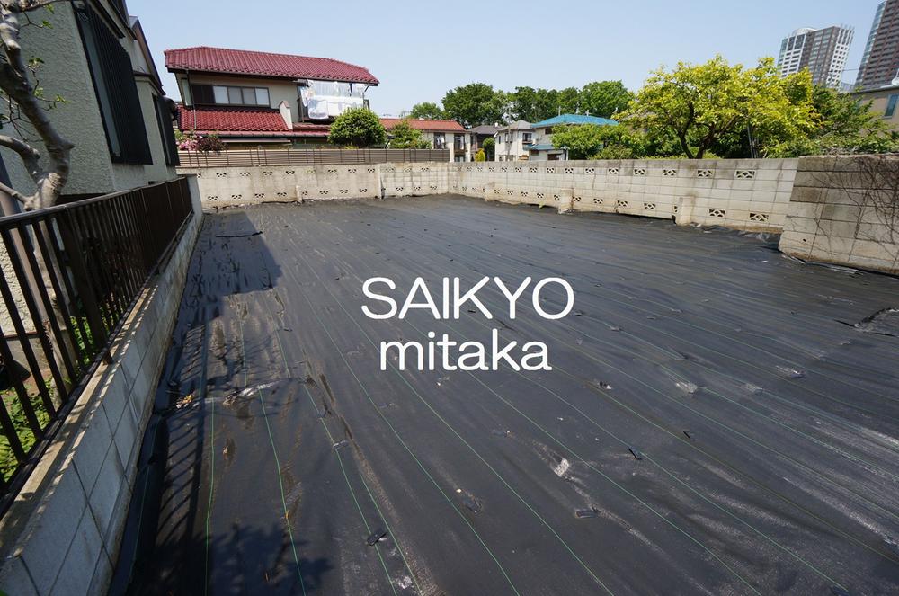 Local land photo. Local (05 May 2013) Shooting