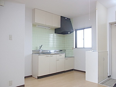 Living and room. Dining kitchen 5.5 Pledge