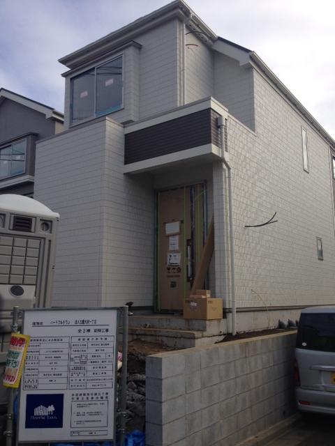 Local appearance photo