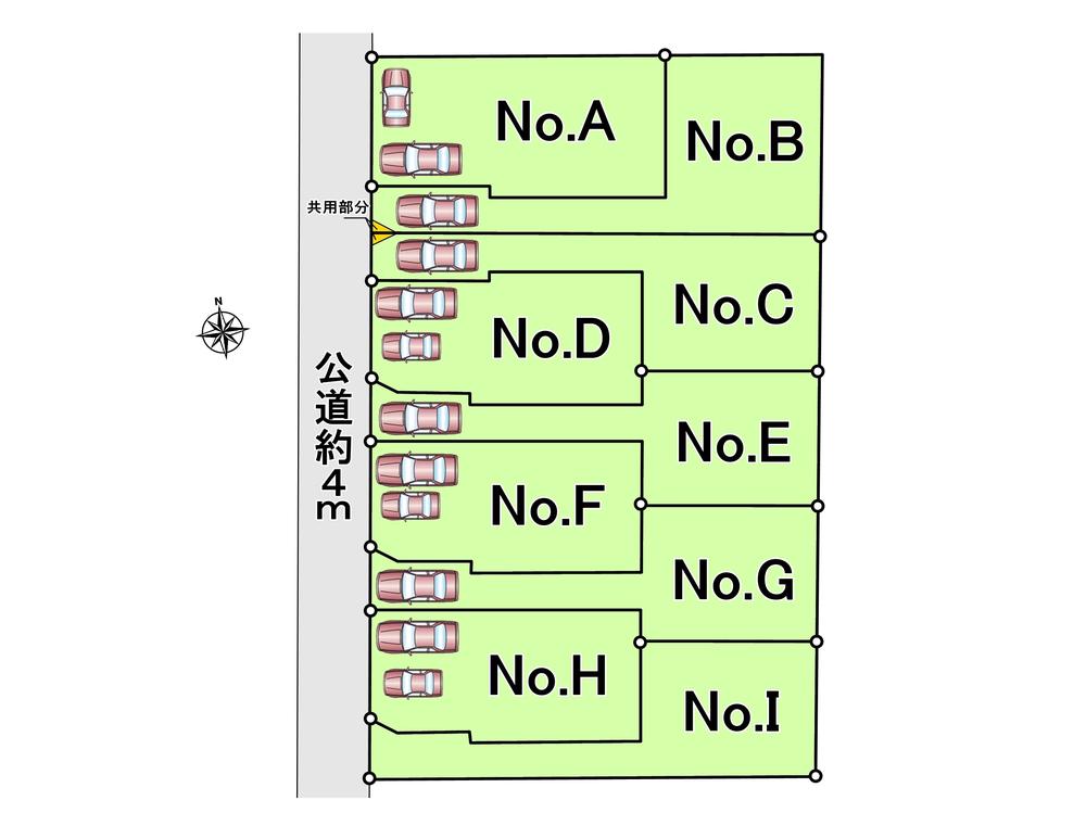 The entire compartment Figure