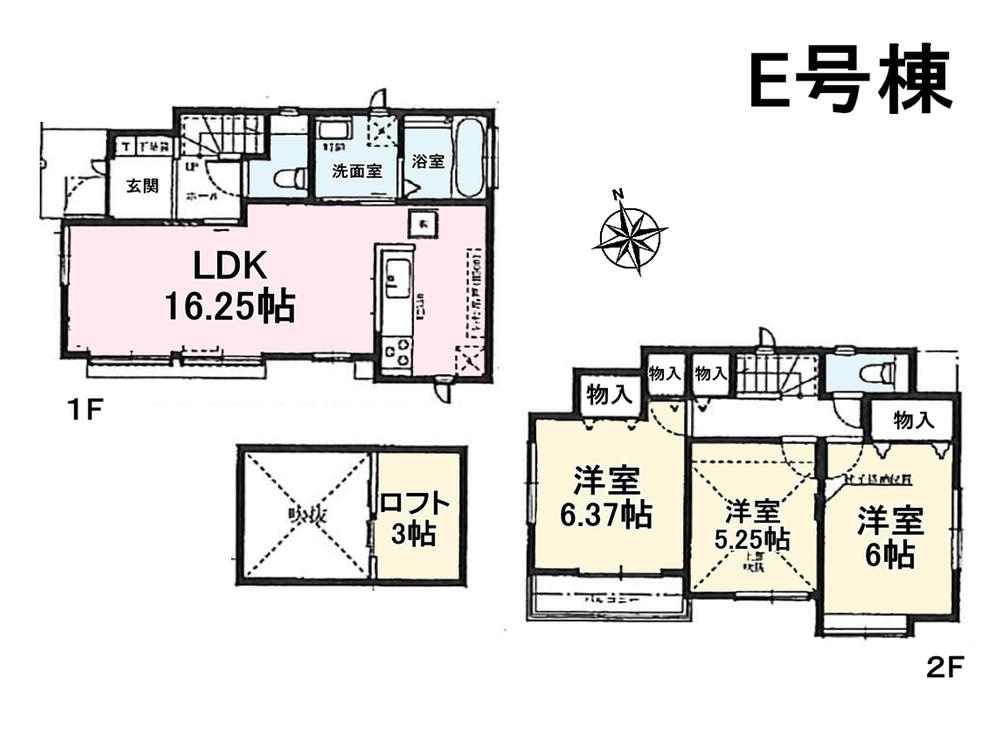 Floor plan. Center line ・ Seibu Tamagawa "Musashisakai" station walk 22 minutes
