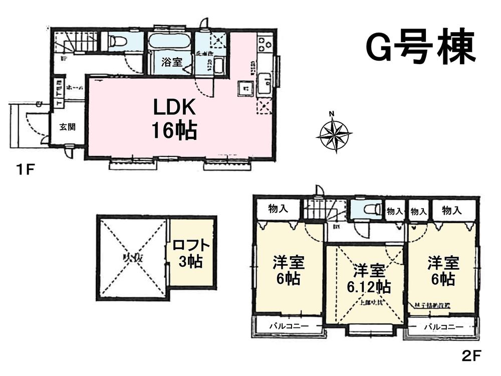 Floor plan. 270m until the Summit store Kamirenjaku shop