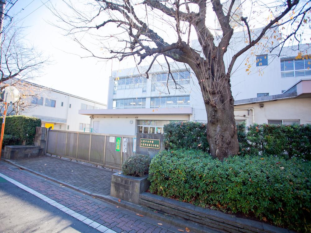 Primary school. 550m until the Mitaka Municipal seventh elementary school