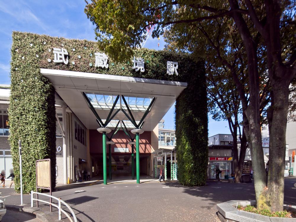 station. Center line ・ Seibu Tamagawa "Musashisakai" station walk 22 minutes