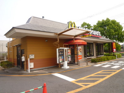 Other. 650m to McDonald's (Other)