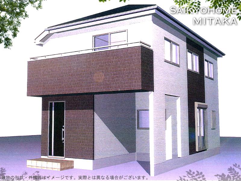 Rendering (appearance). 1 Building shape of Rendering Perth building, Outside 構等 is different from the real thing for the image.