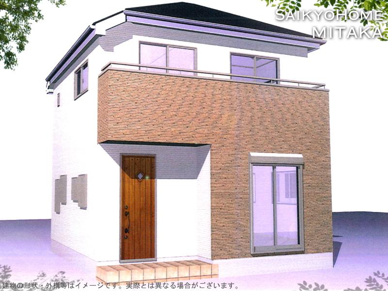 Rendering (appearance). 3 Building Rendering Perth The shape of the building, Outside 構等 is different from the real thing for the image.