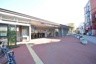 Other. 320m to the station (Other)