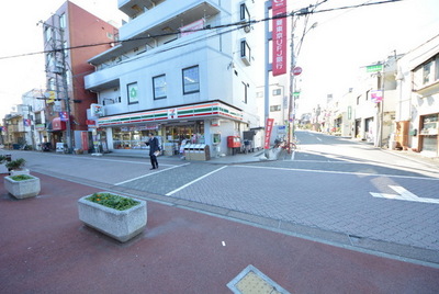 Other. 320m to the station (Other)