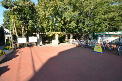 Other. 320m to the station (Other)