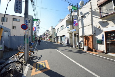 Other. 320m to the station (Other)