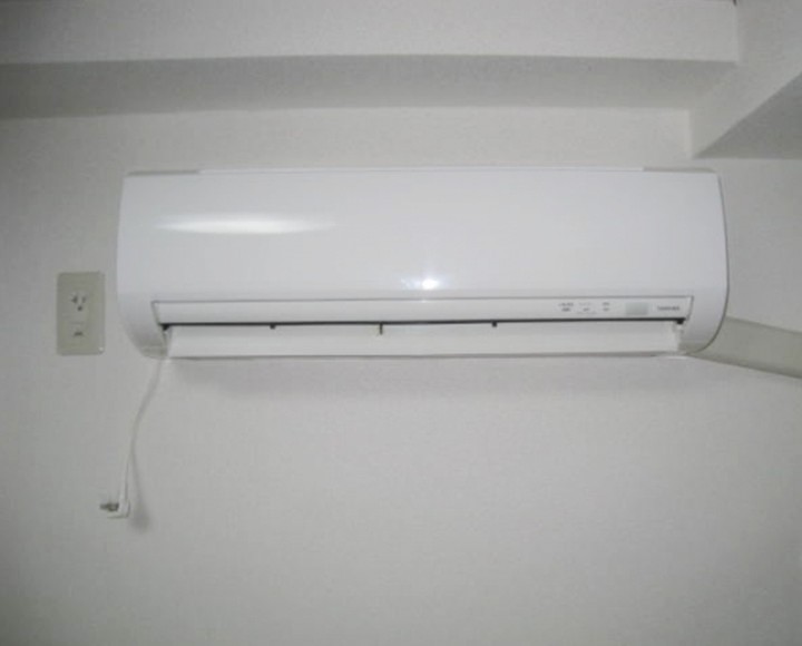 Other Equipment. Air conditioning