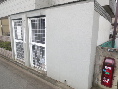 Other common areas. Garbage dump