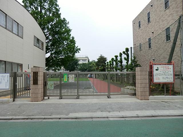 Primary school. 1300m until the Mitaka Municipal Kitano Elementary School