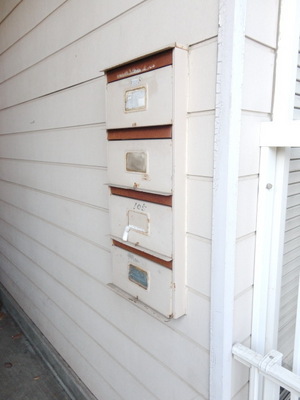 Other common areas. Set post