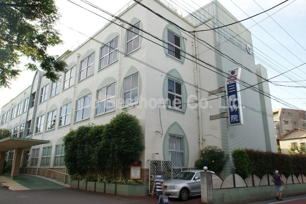 Hospital. 399m until the medical corporation Foundation HiroshiTomo Board Mitaka hospital