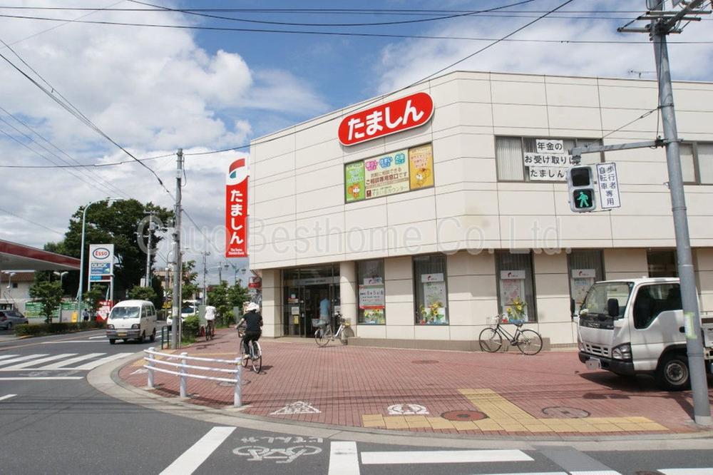 Other. Tama credit union