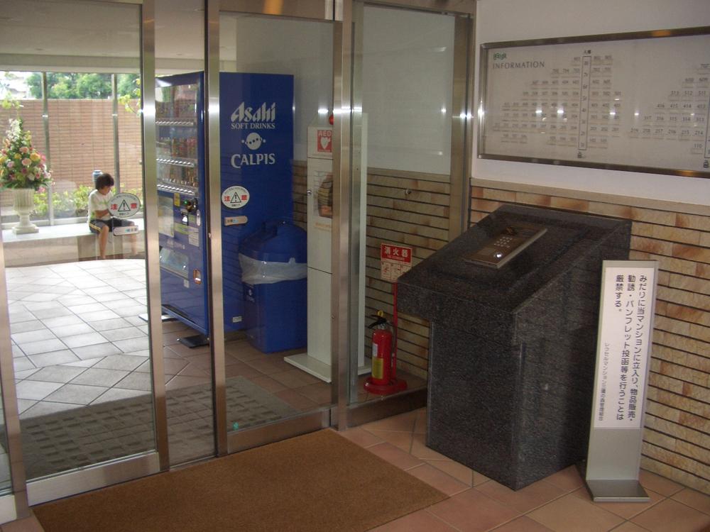 Other common areas. Auto-lock of peace of mind