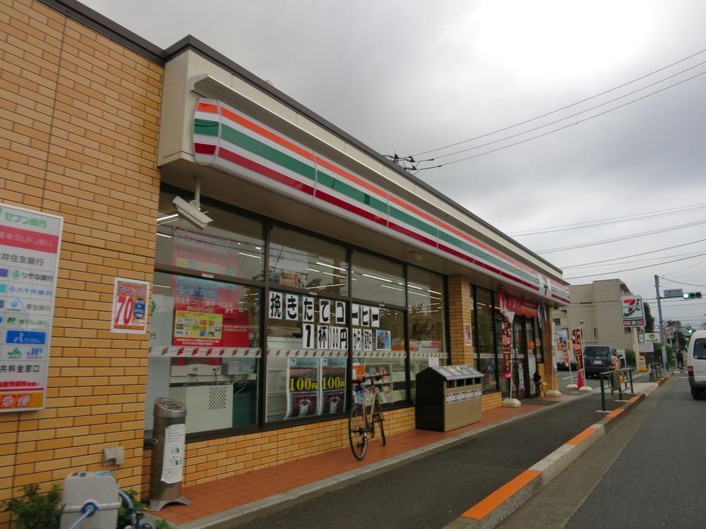 Convenience store. Seven-Eleven 647m to Mitaka Shinkawa 2-chome