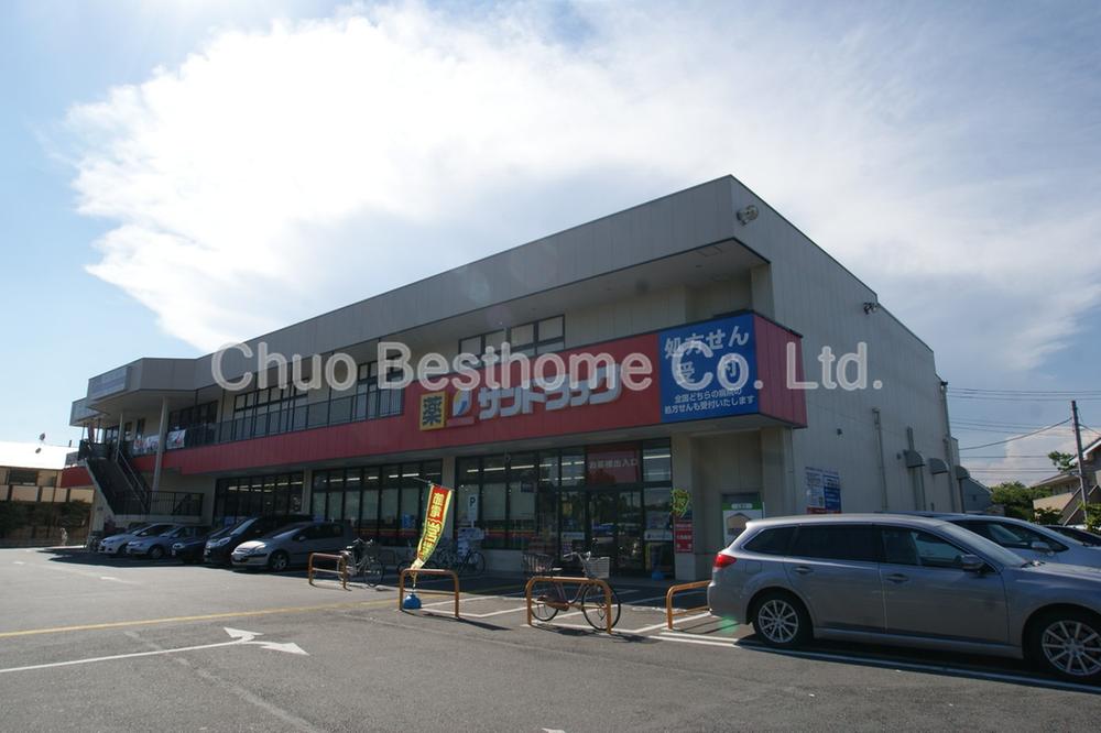 Drug store. San drag 1154m to Mitaka Mure shop