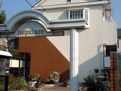 Entrance. It is the entrance side