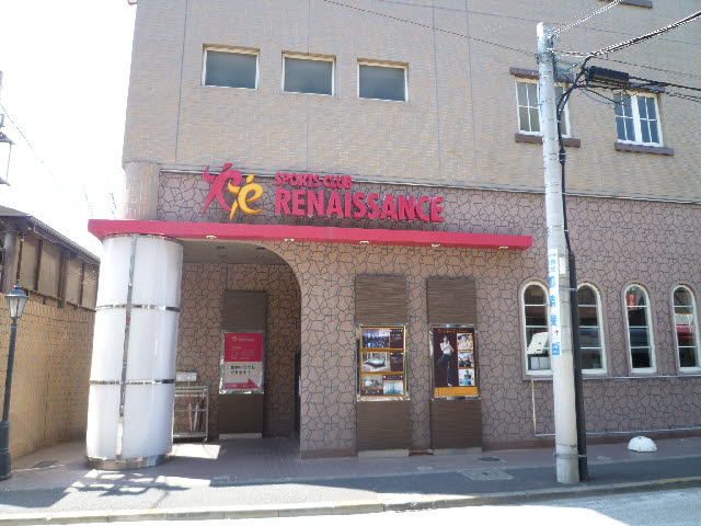 Other. (Other) to 650m