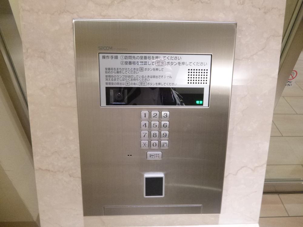 Other. Color TV with auto-lock system