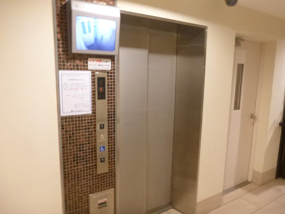 Other. With elevator security camera