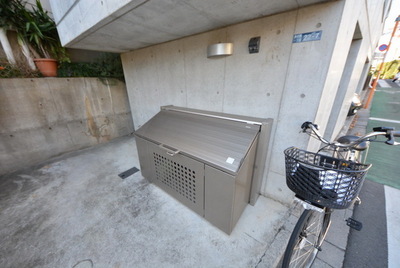 Other common areas. Common utility