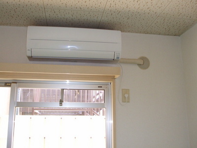 Other Equipment.  ☆ It is air-conditioned ☆