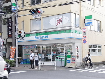 Convenience store. 750m to Family Mart (convenience store)